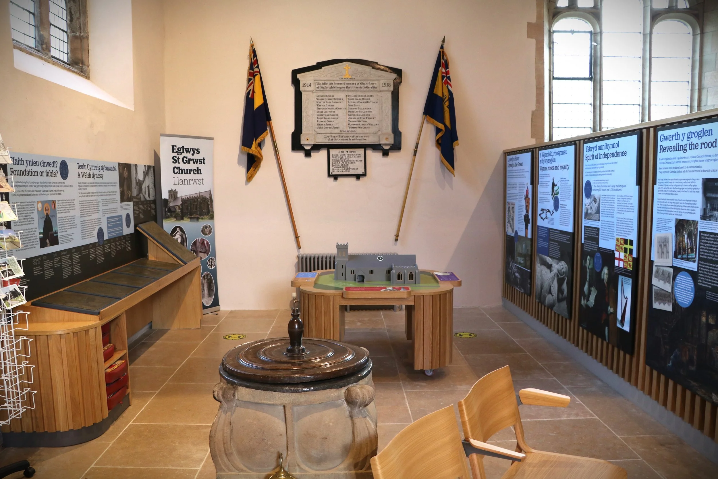 Educational & Interpretation space