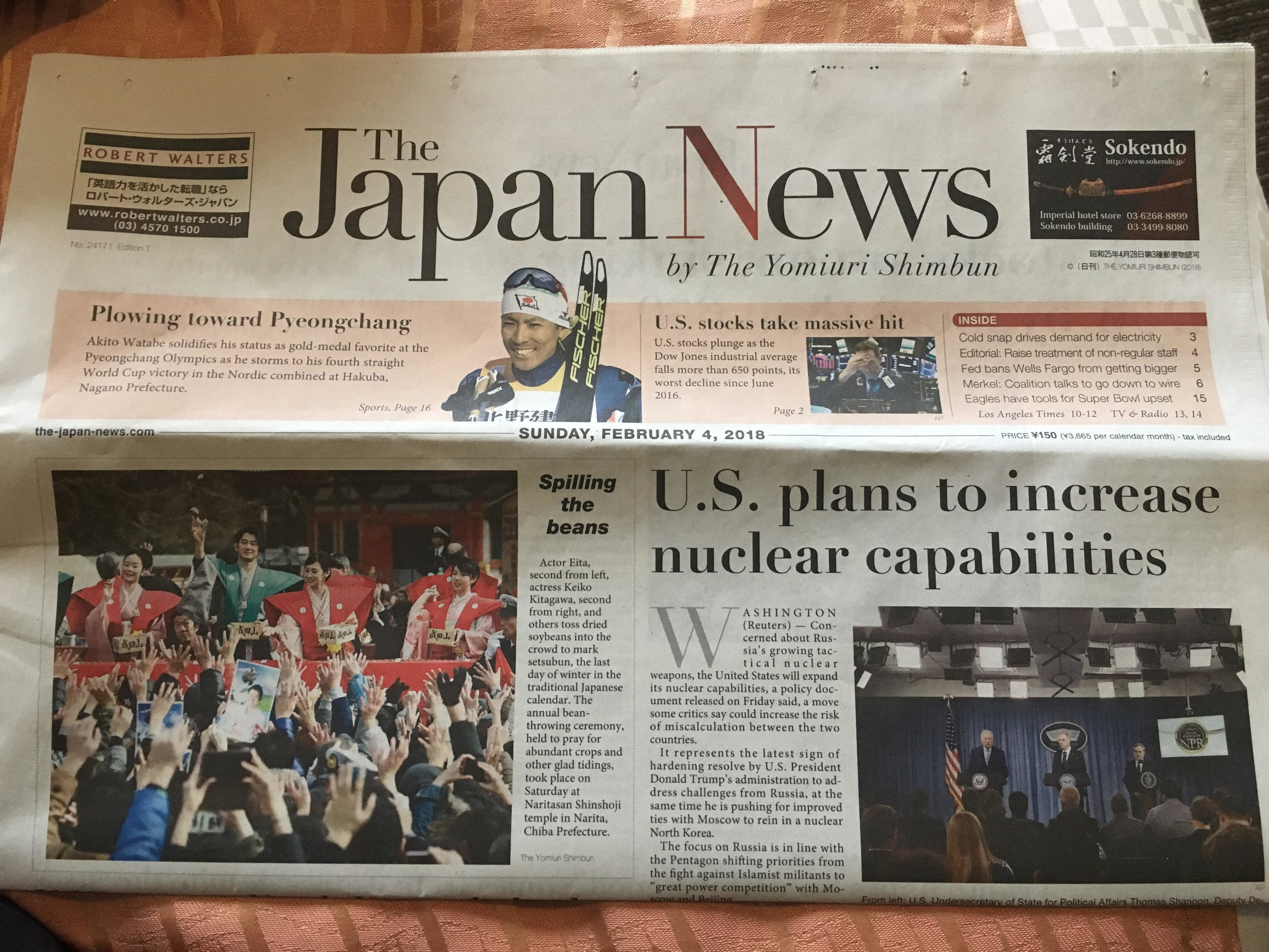 Headline of The Japan News on our first morning in Tokyo, "US plans to increase nuclear capabilities"