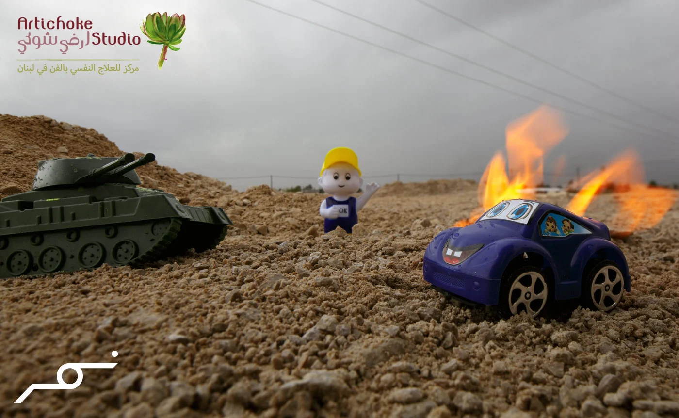 14_WT_Car_Survivor.jpg