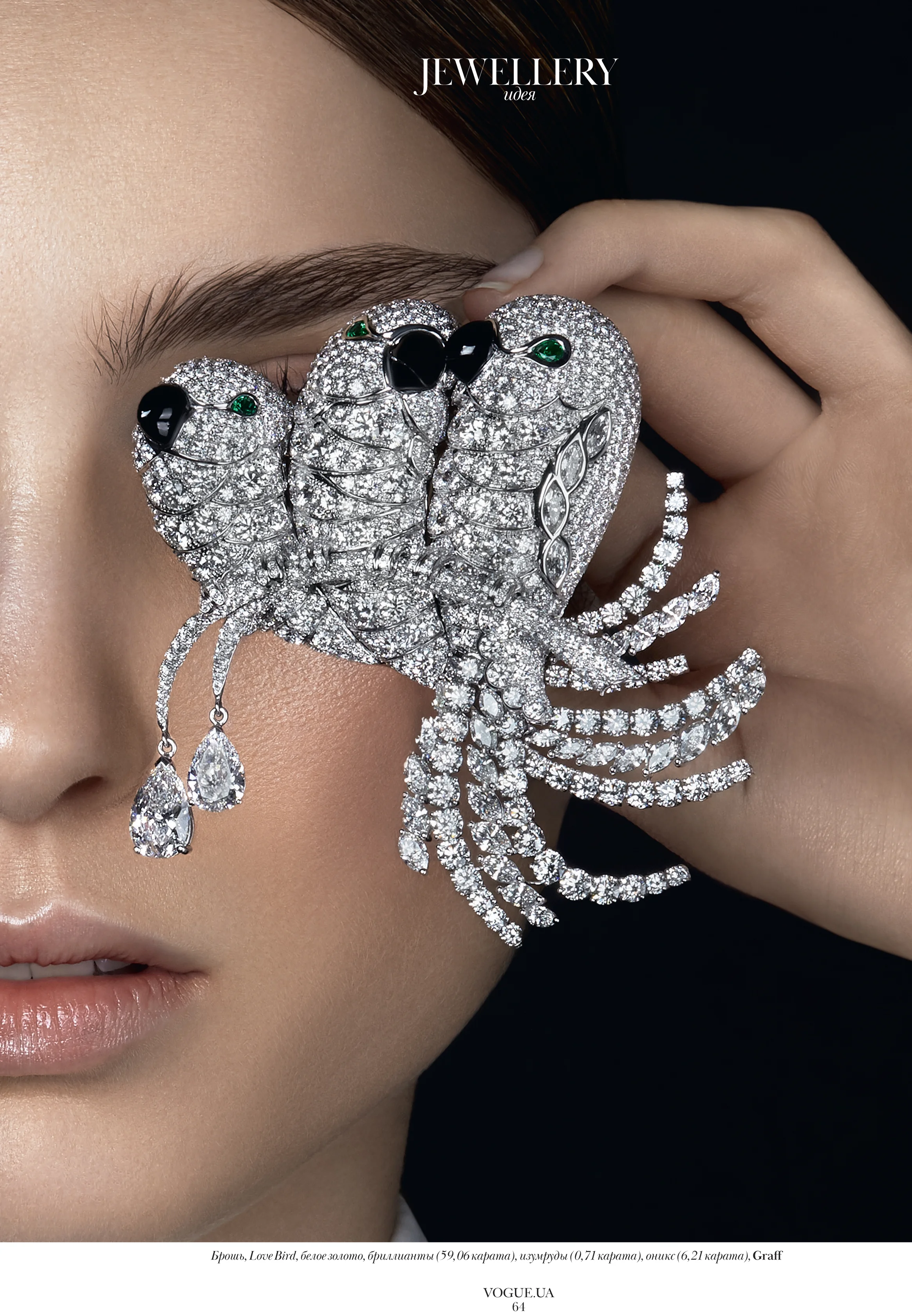 Jew_story brooches-2 crop.jpg