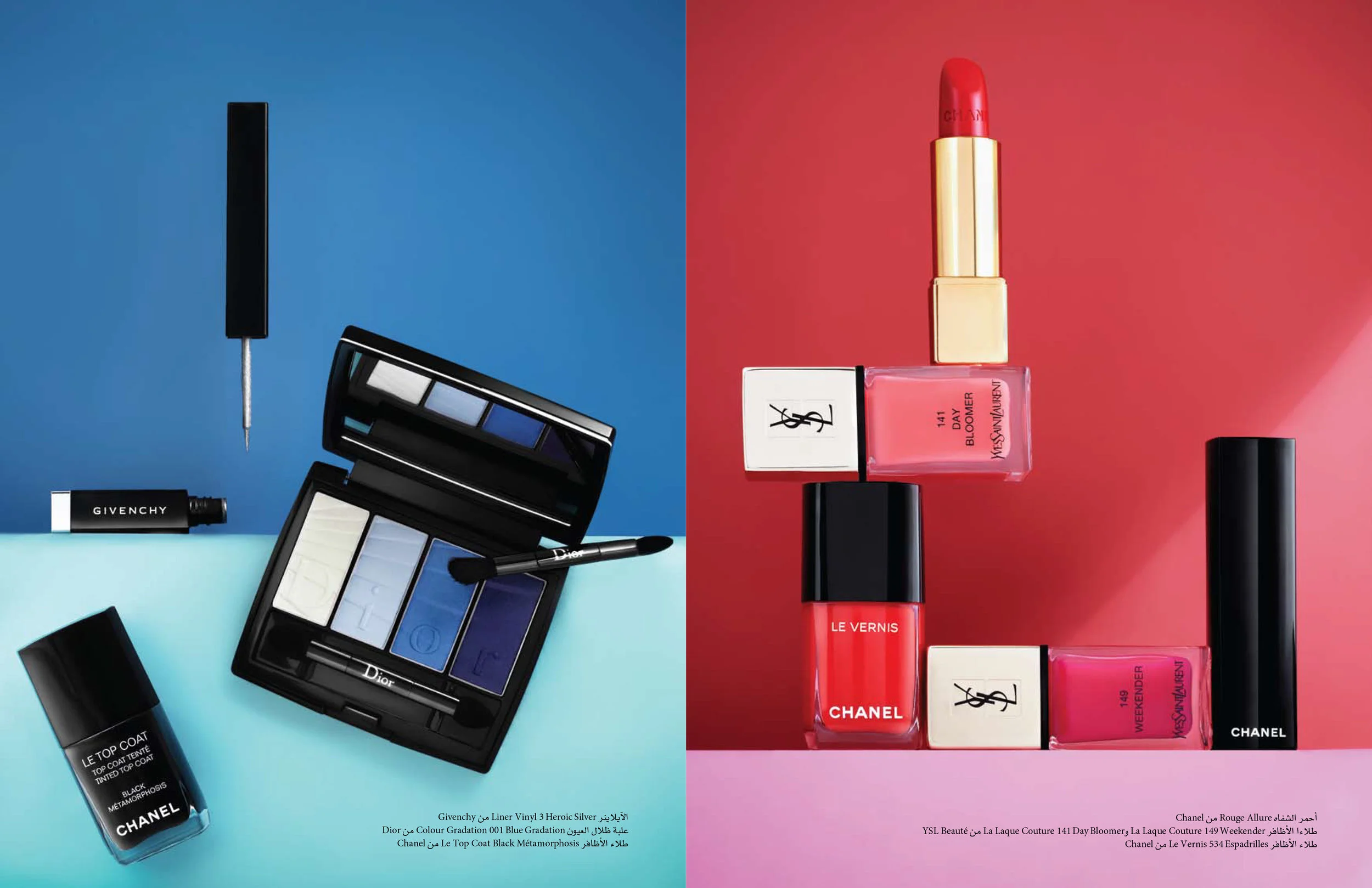 Haya467-Beauty shoot Pastel-New-2.jpg