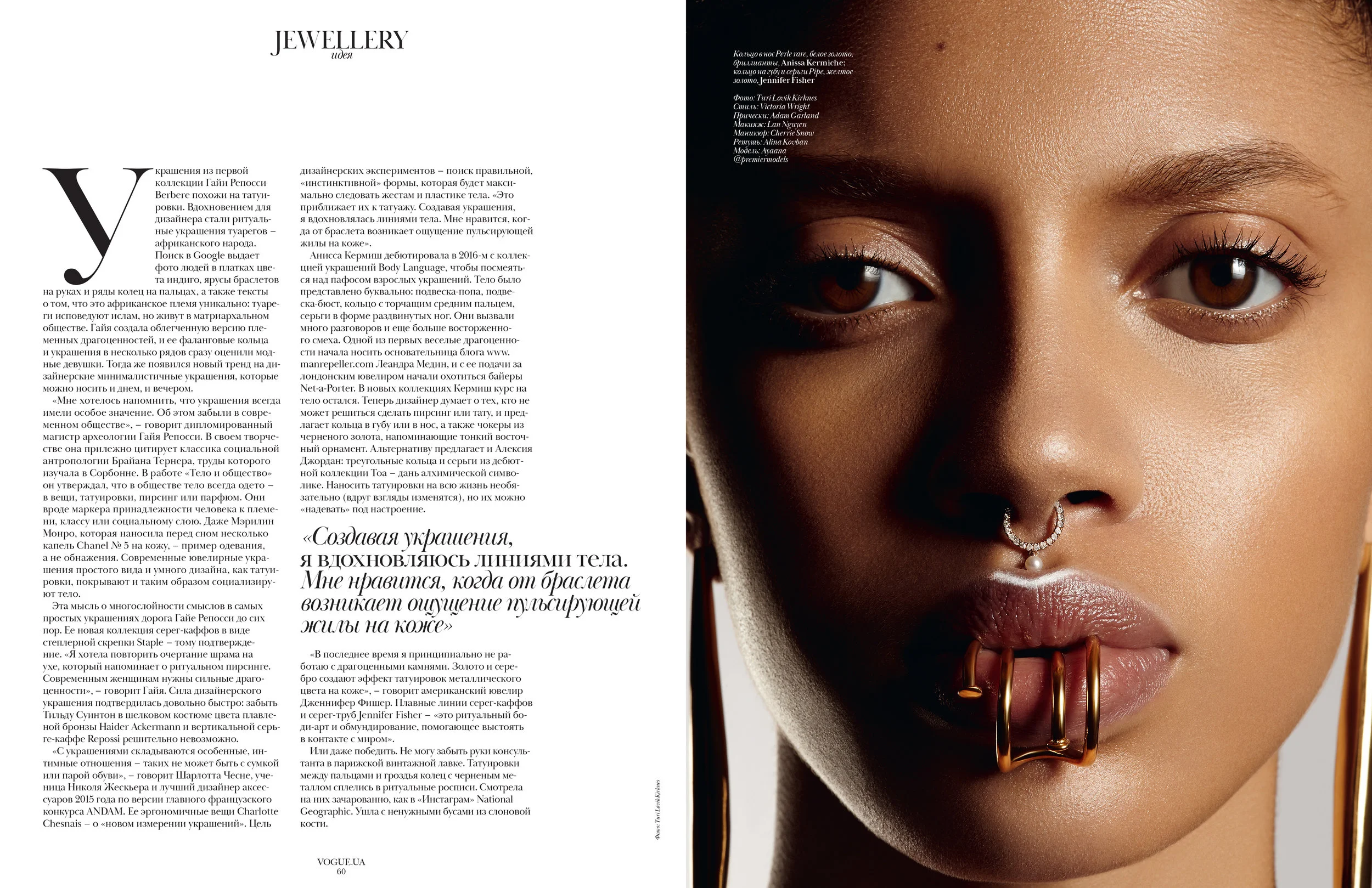 jew story_high-3.jpg