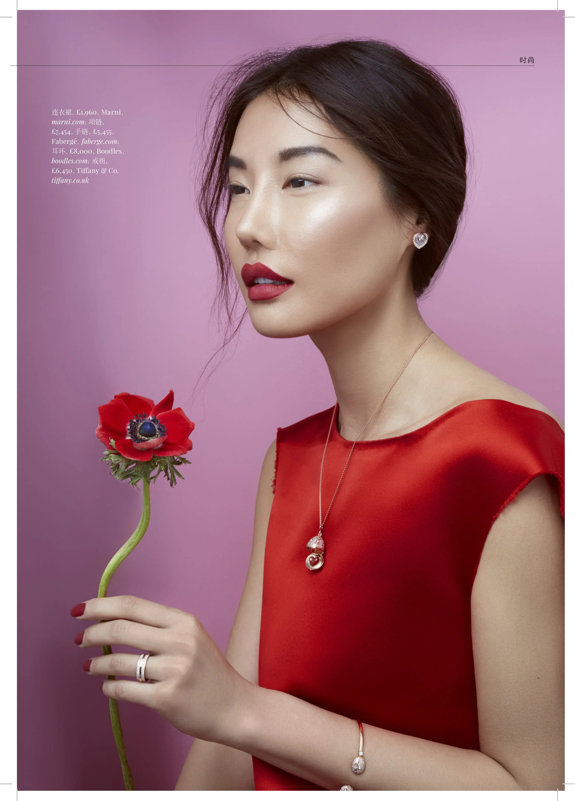 030-037 LL MAND SUMMER 18 FASHION SHOOT-2.jpg