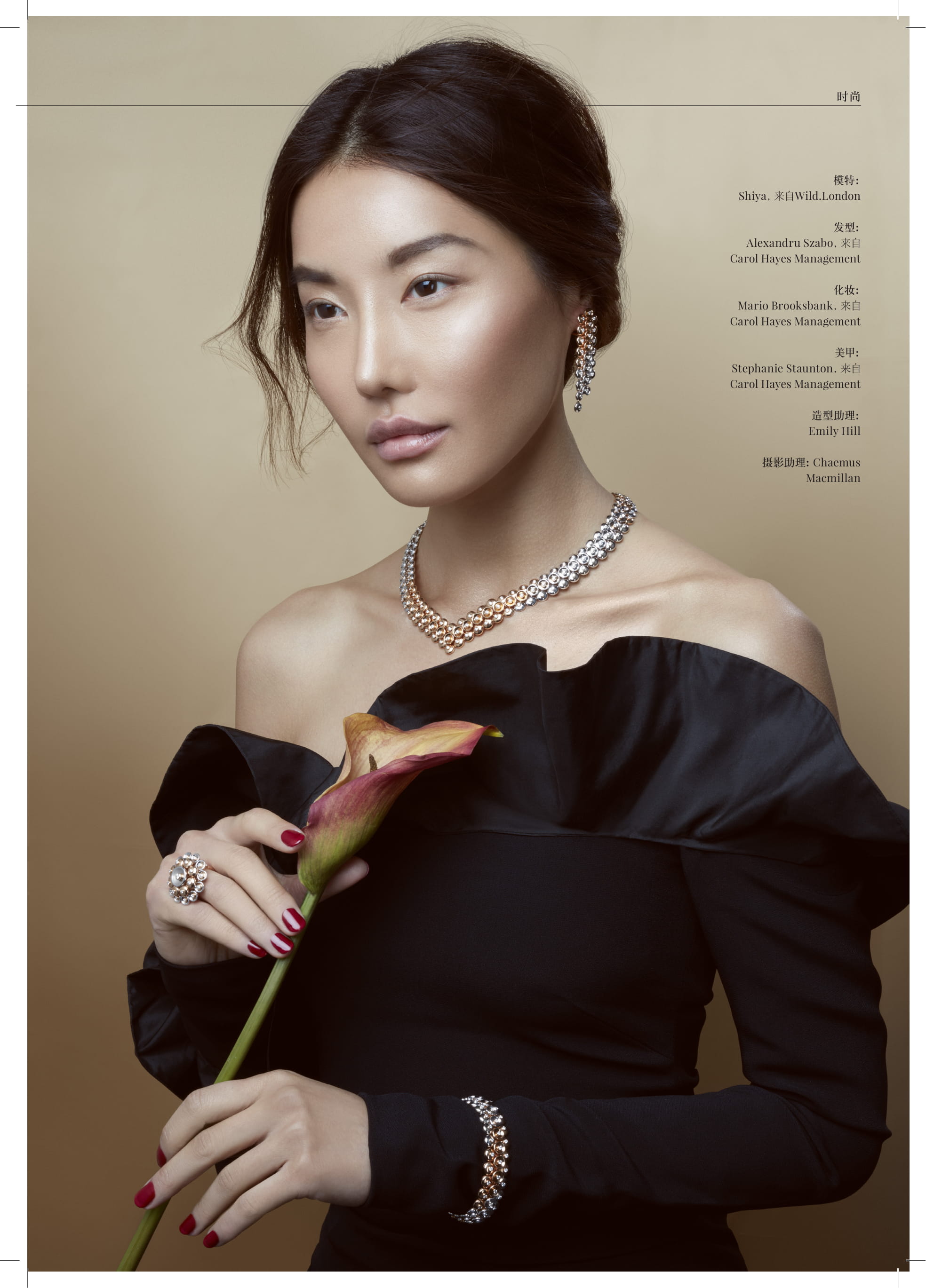 030-037 LL MAND SUMMER 18 FASHION SHOOT-8.jpg