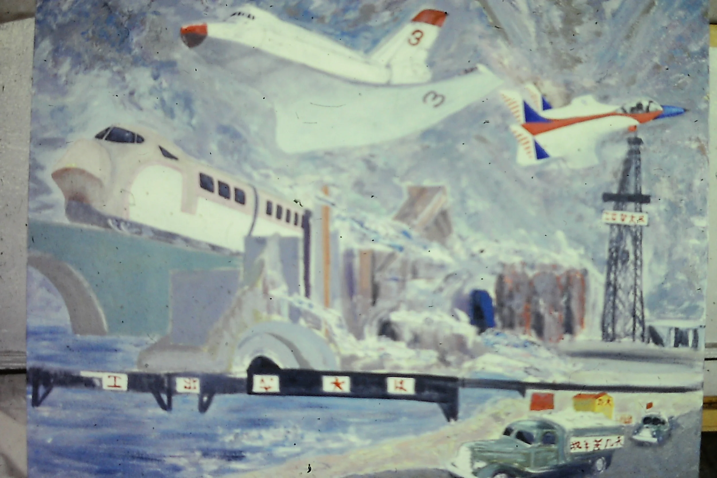 Instruments of Power #4 c. 1980