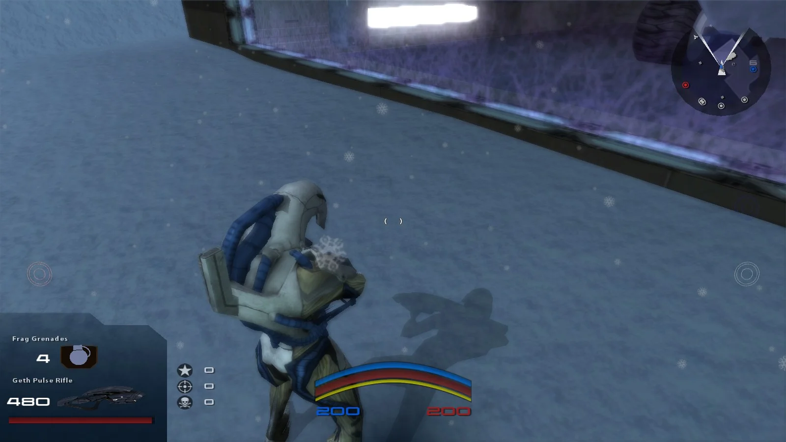 Shadow intensity at 0.75