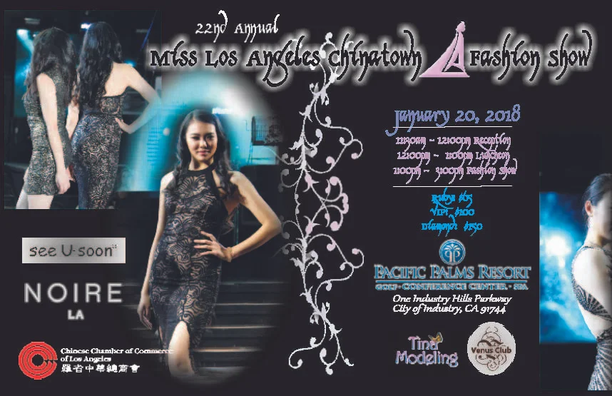 2018-FS-Postcard-2.jpg