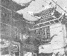 1950s_2pix.png