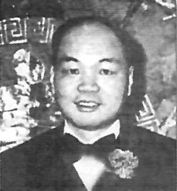 Davis Lee Chen