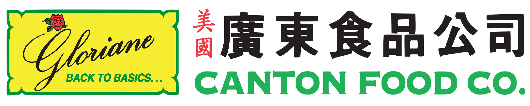 Canton Logo-4c.png