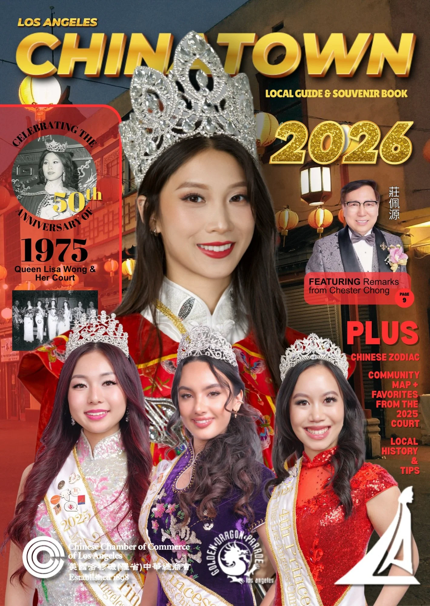 2026_yearbook_cover_2026 LA Chinatown Souvenir Book.jpg