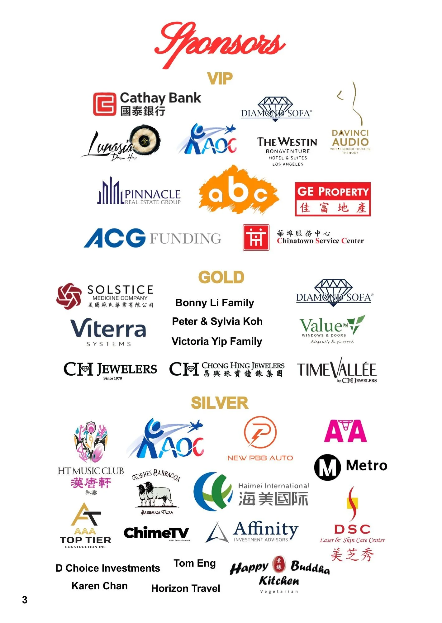 2026 LA Chinatown Souvenir Book (2).jpg