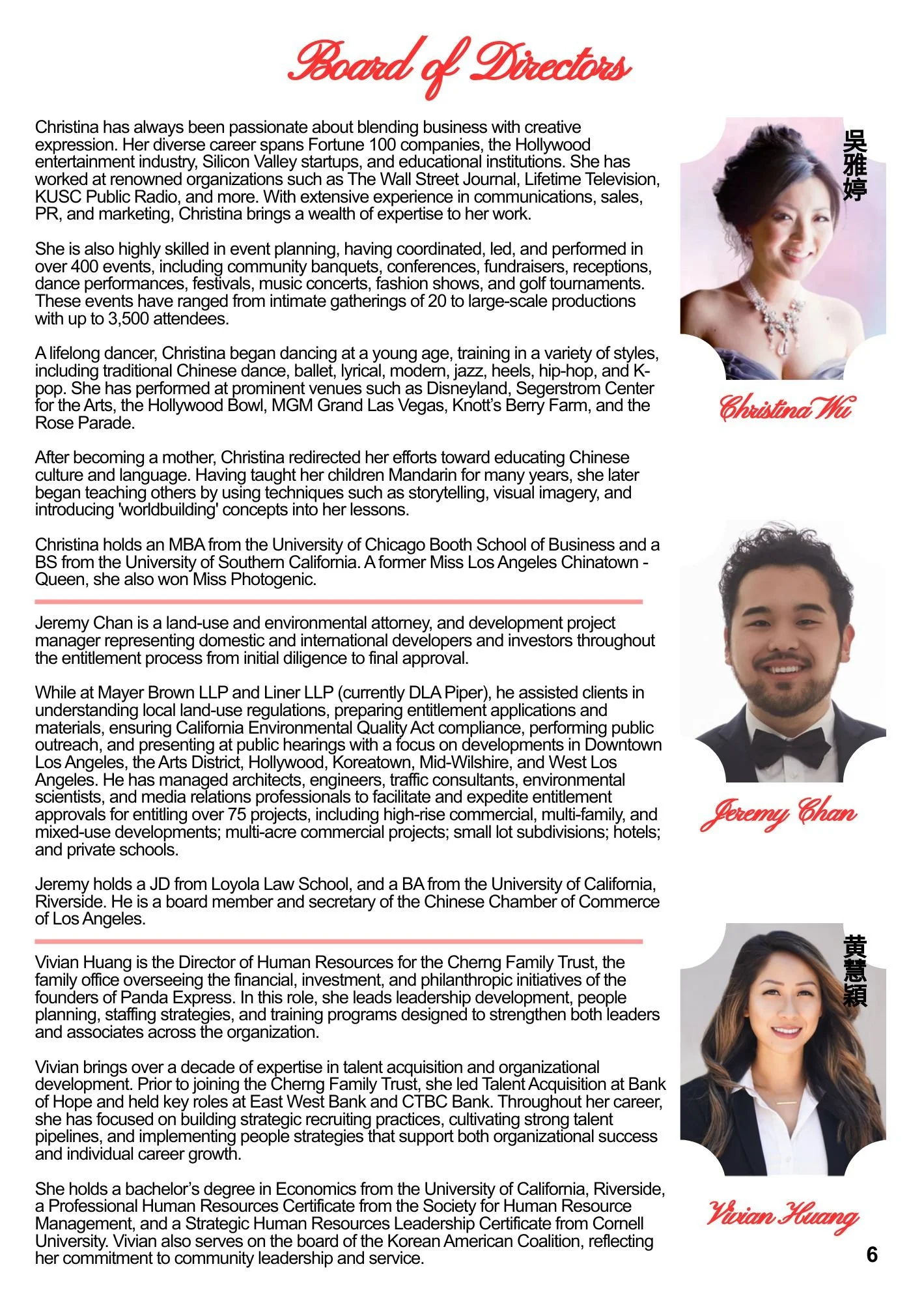 2026 LA Chinatown Souvenir Book (5).jpg