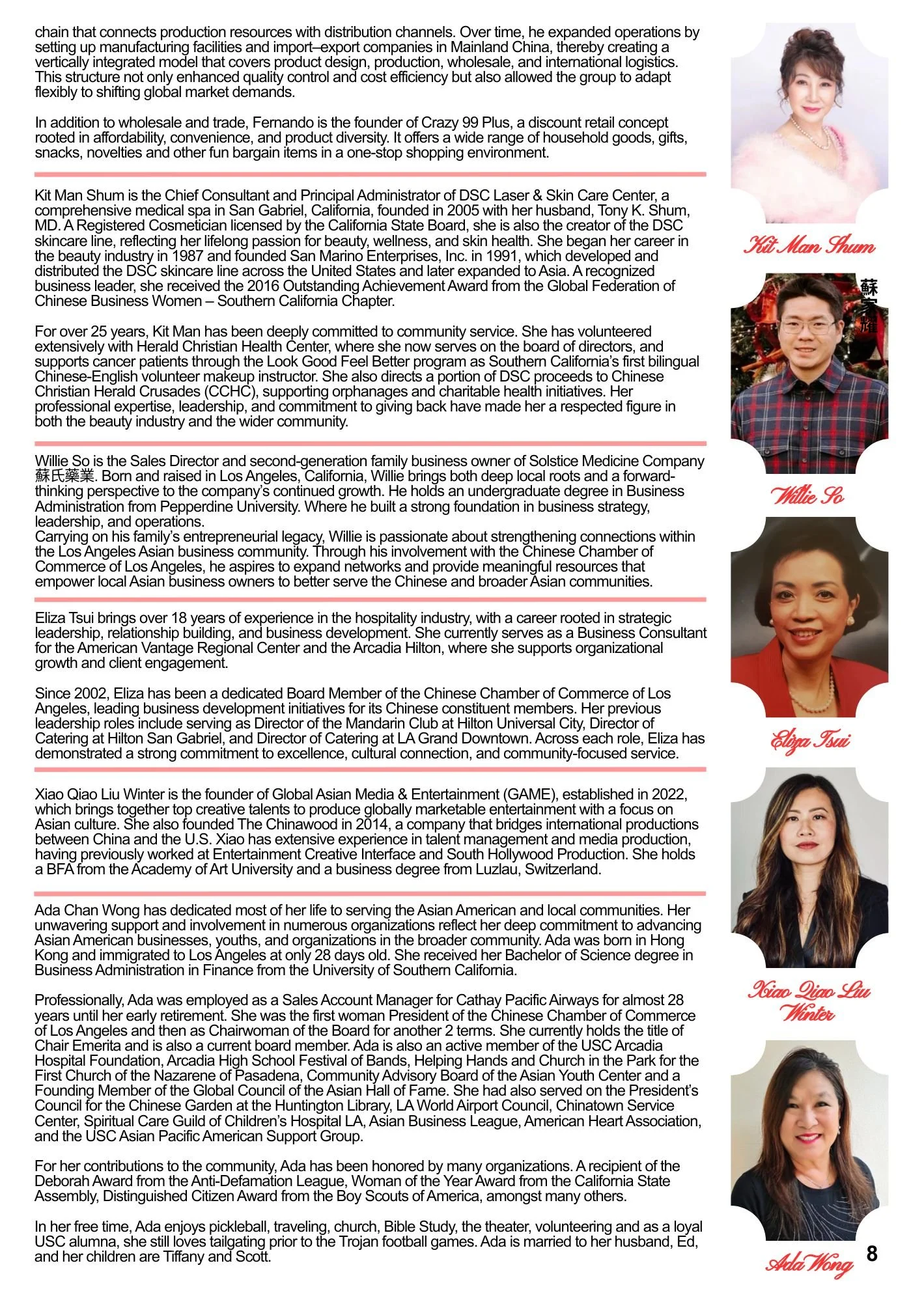 2026 LA Chinatown Souvenir Book (7).jpg