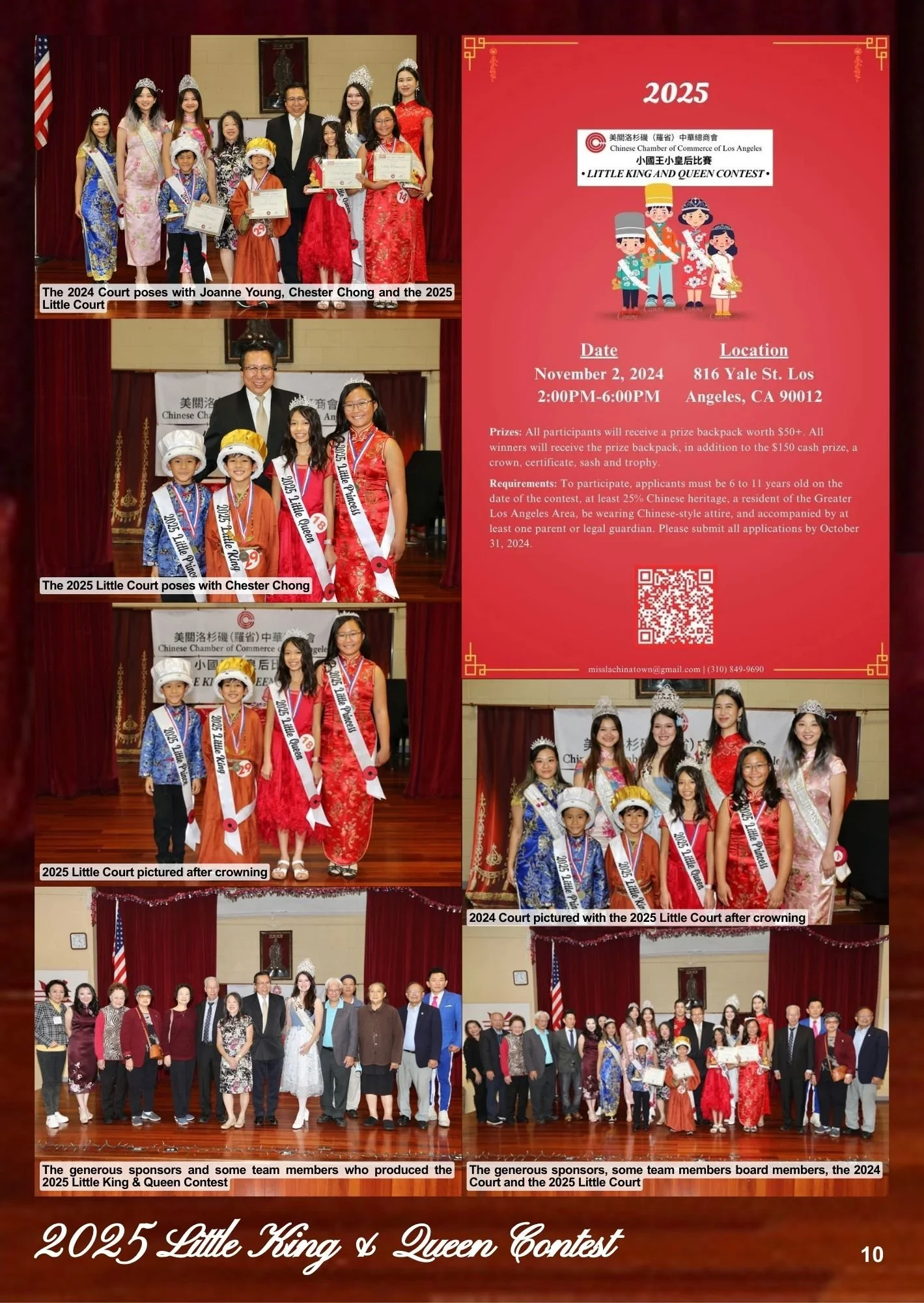 2026 LA Chinatown Souvenir Book (9).jpg