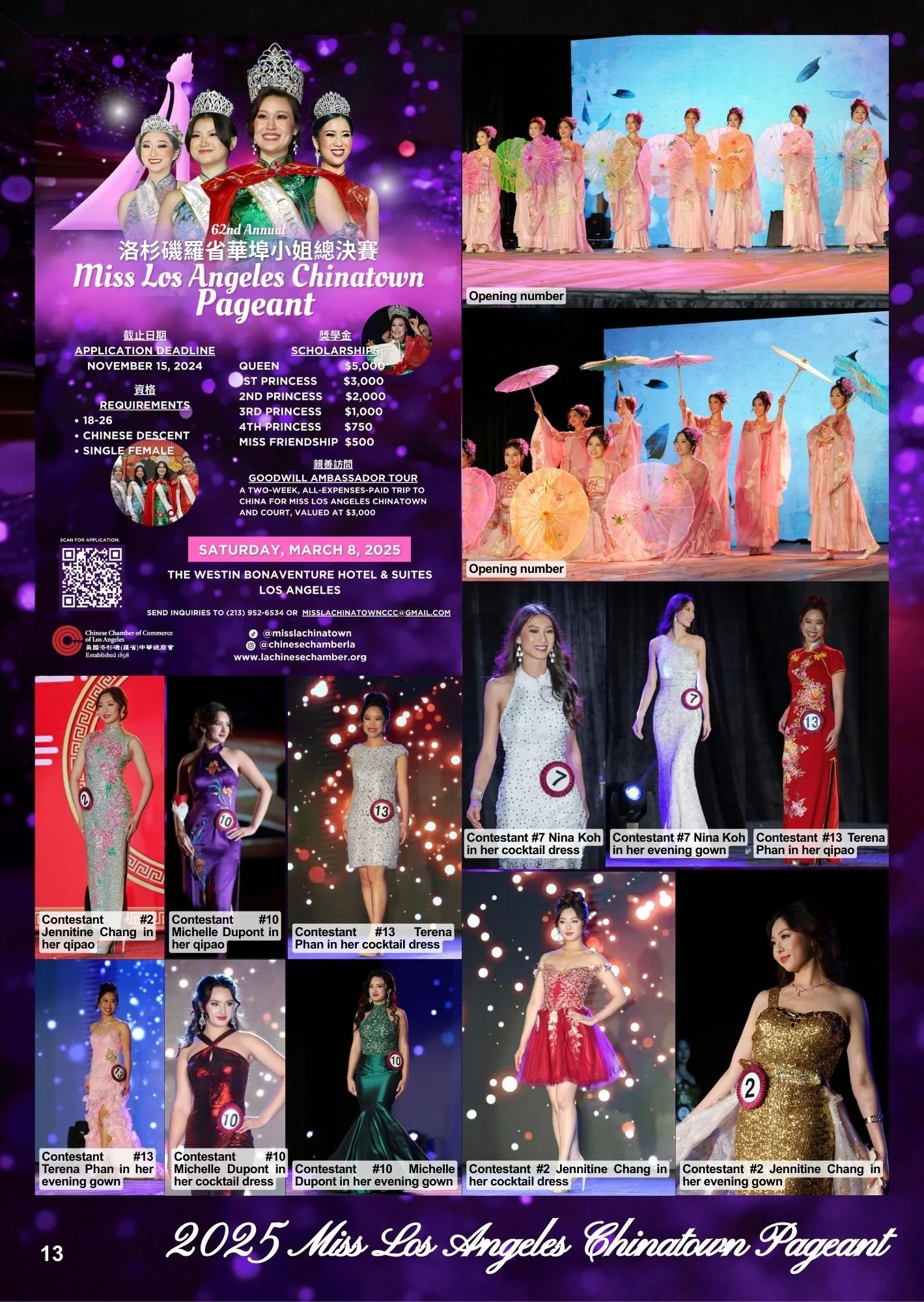 2026 LA Chinatown Souvenir Book (12).jpg