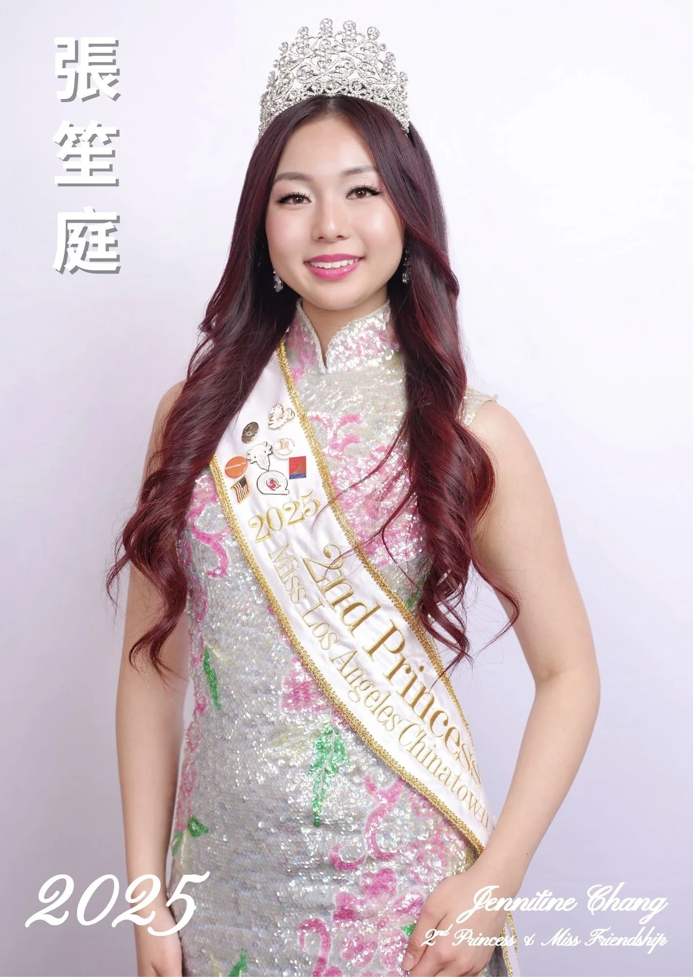 2026 LA Chinatown Souvenir Book (21).jpg