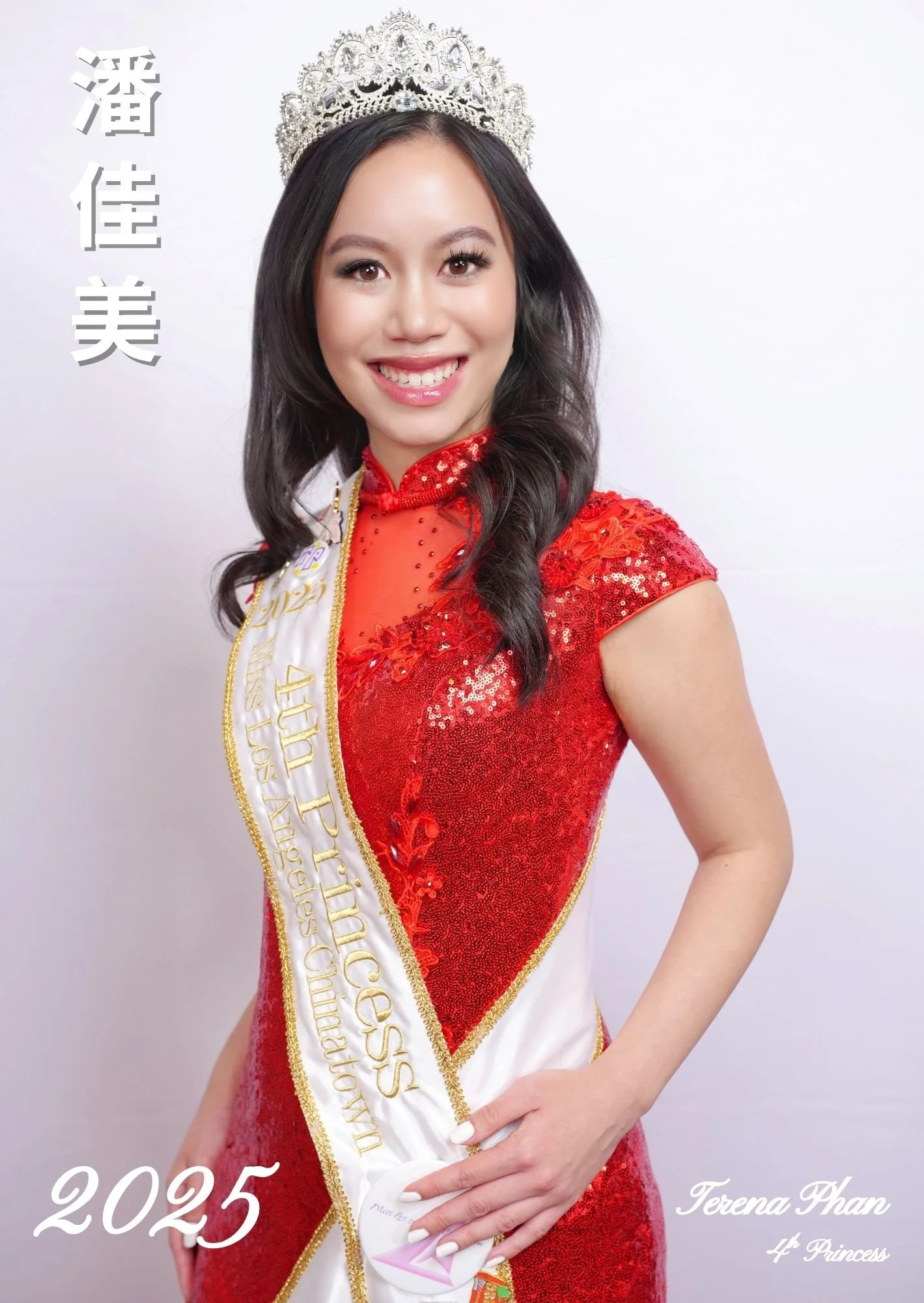 2026 LA Chinatown Souvenir Book (25).jpg