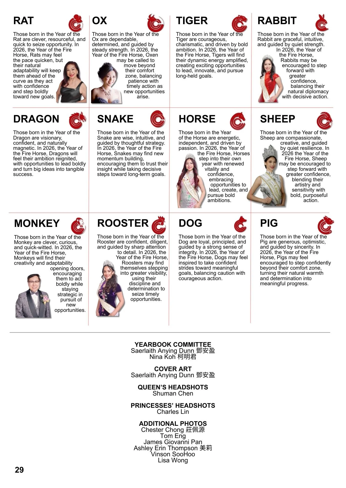 2026 LA Chinatown Souvenir Book (27).jpg