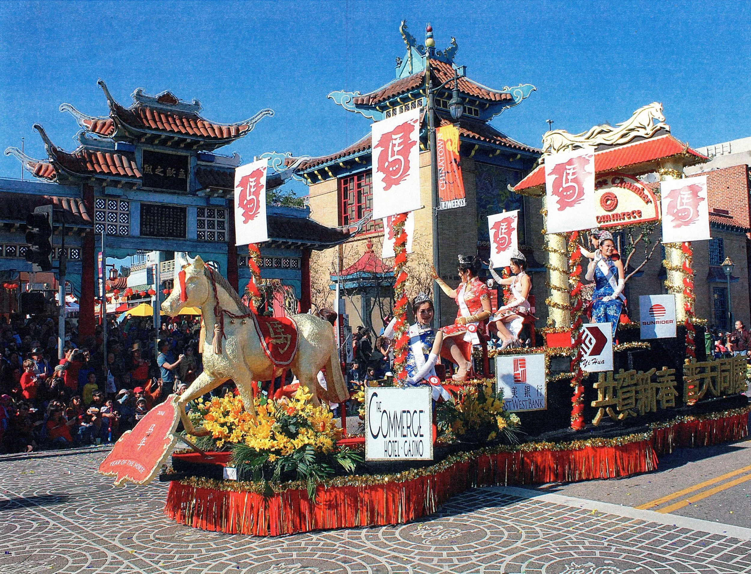 2014_parade_scanned_tom_engImage (7).jpg