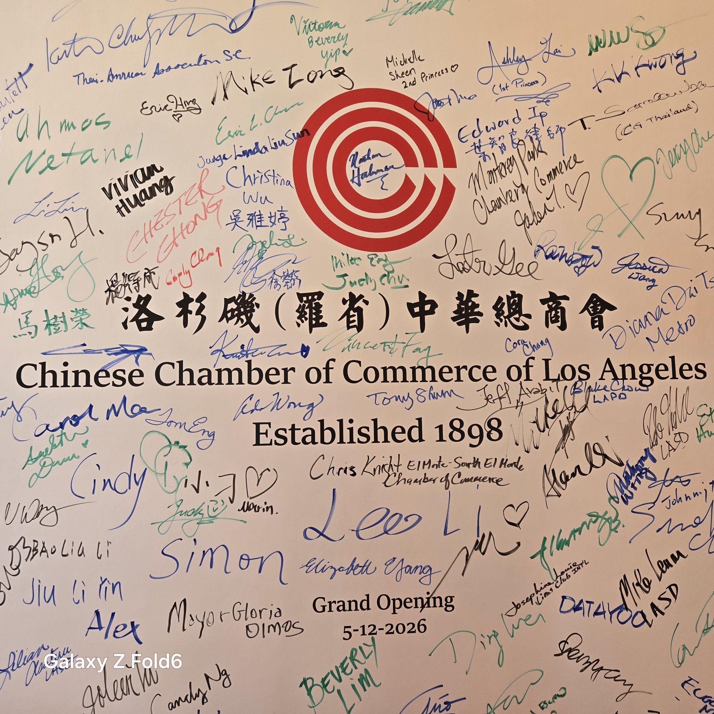 2026_grand_opening_15.JPG