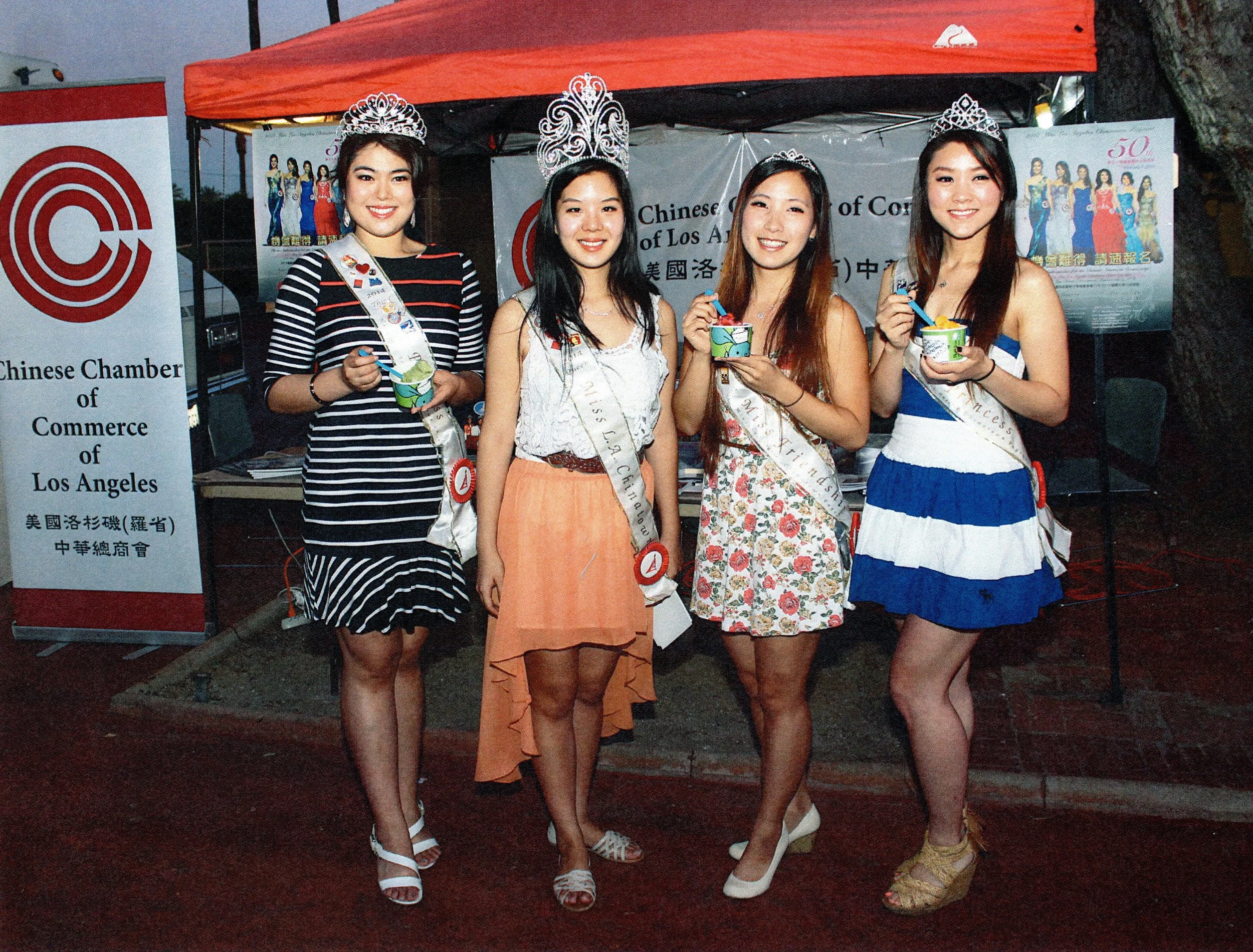 2014_activities_scanned_tom_eng_Image (13).jpg