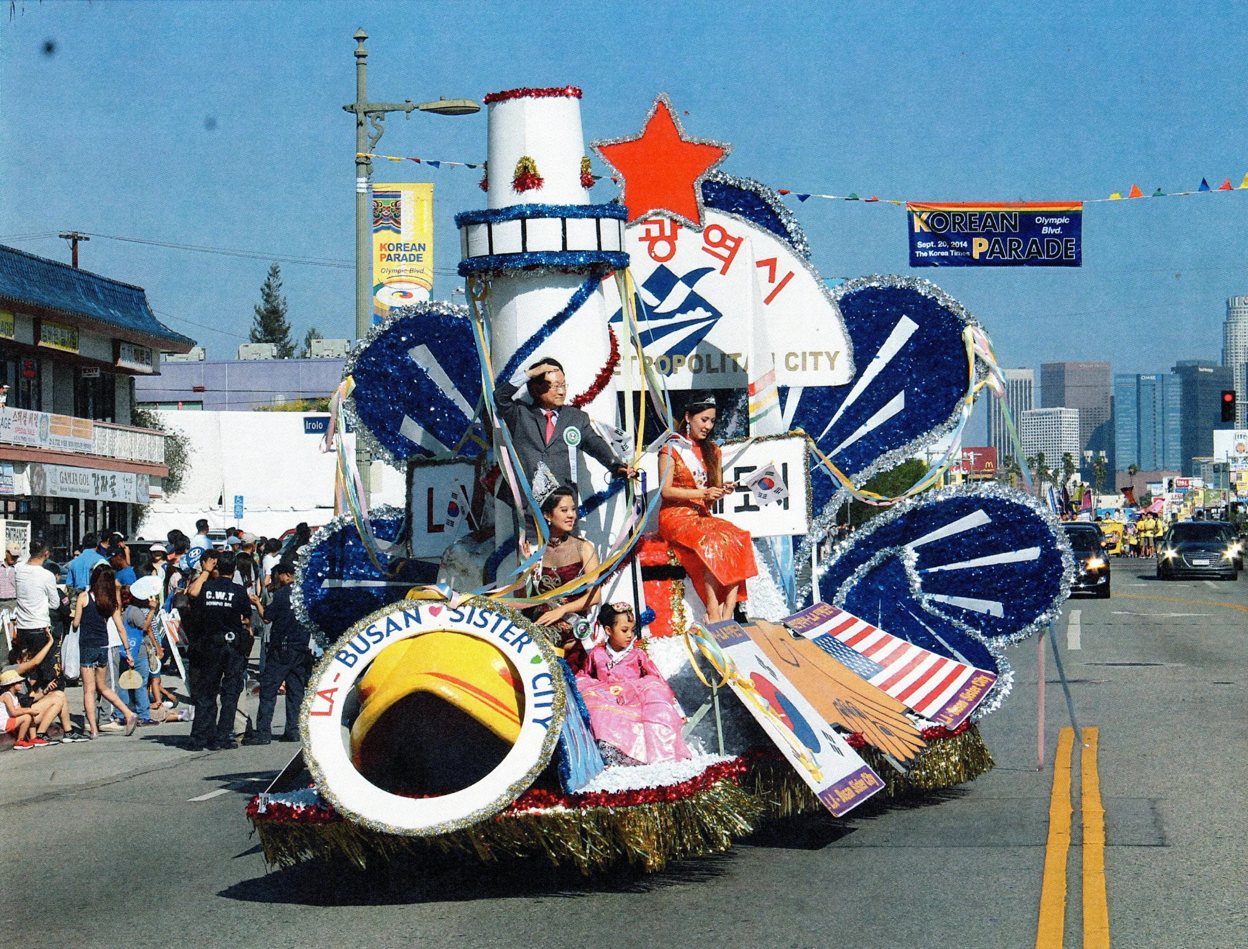 2014_activities_tom_eng_scanned_Image (5).jpg