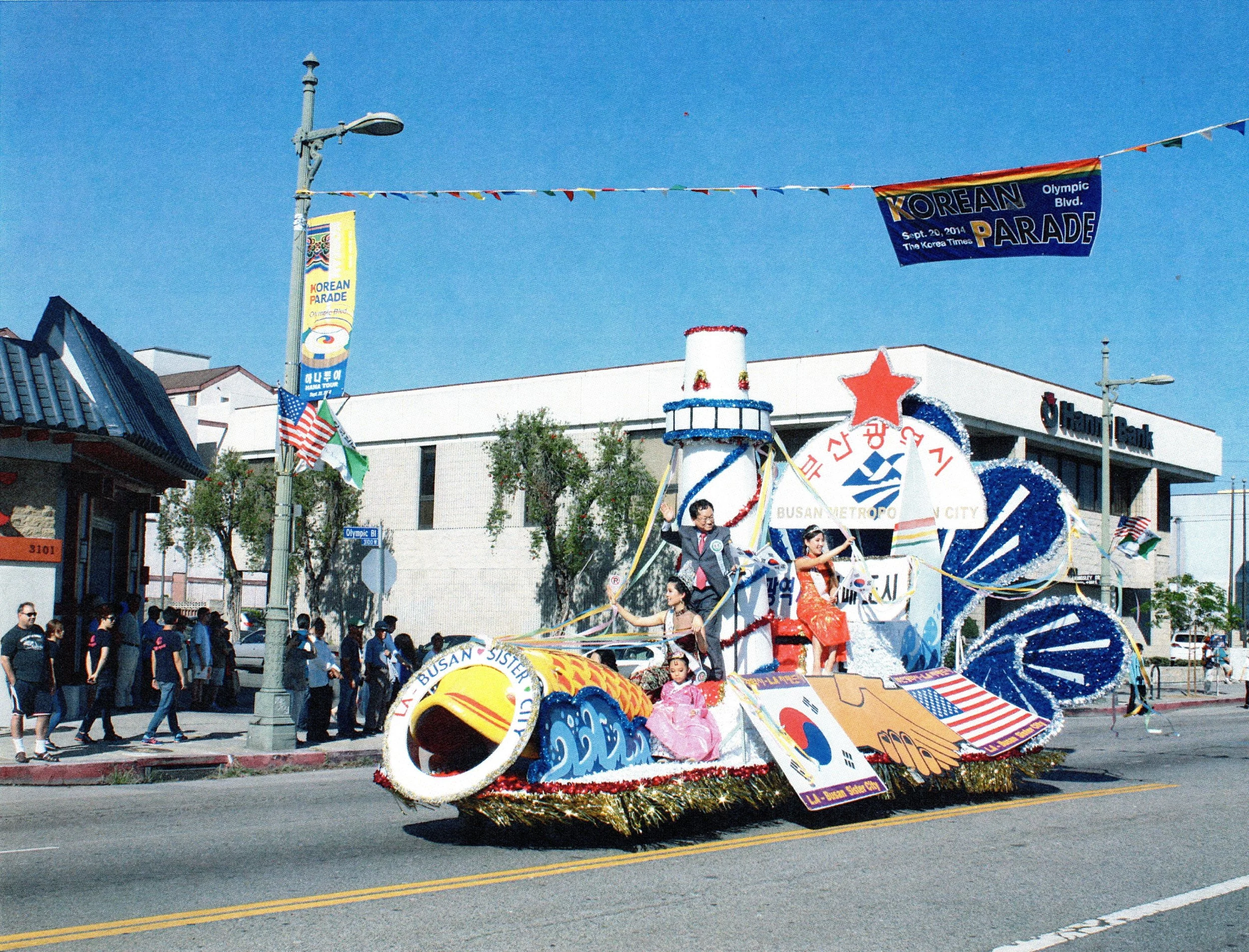 2014_activities_tom_eng_scanned_Image (4).jpg