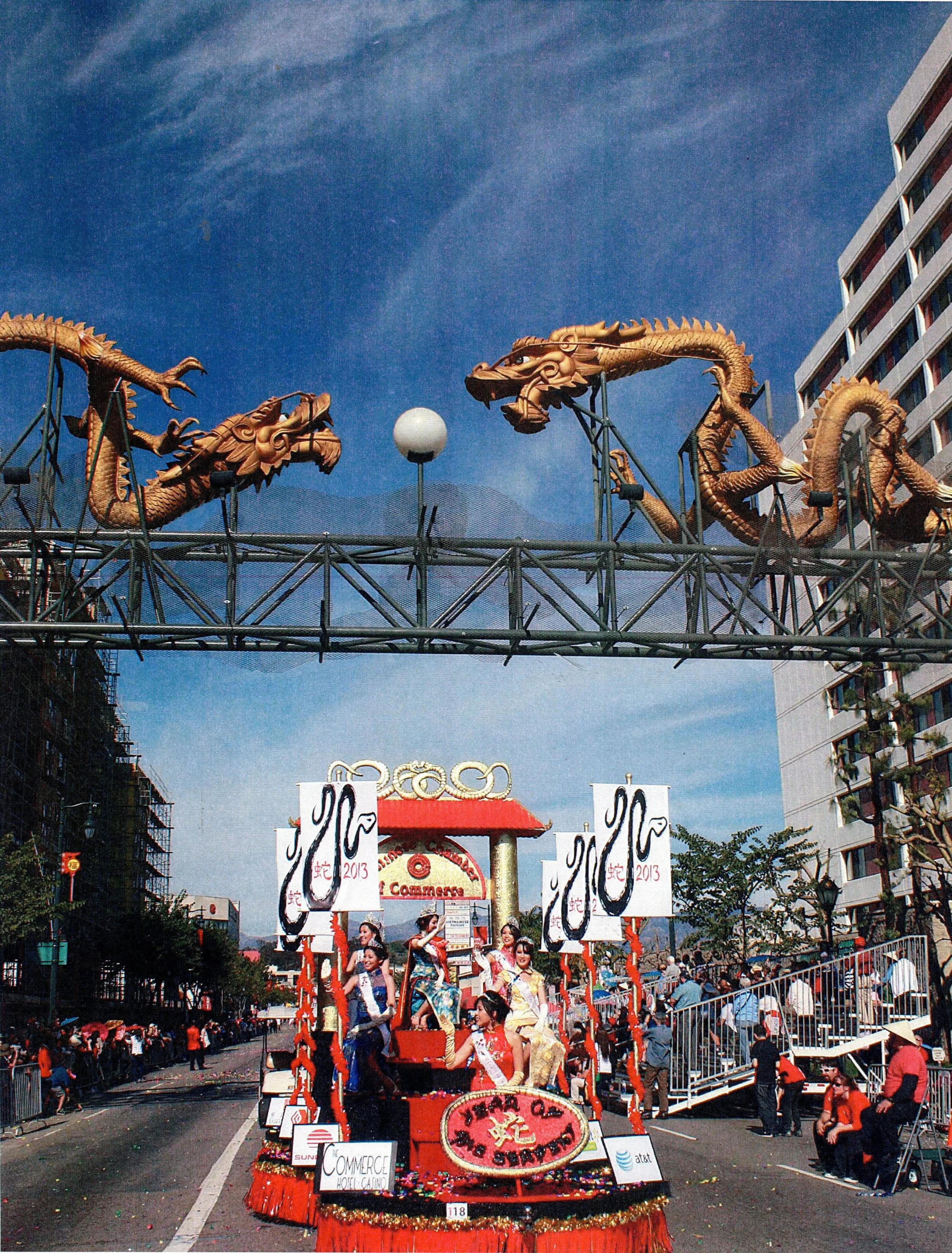 2013_activities_scanned_tom_eng_Image (12).jpg