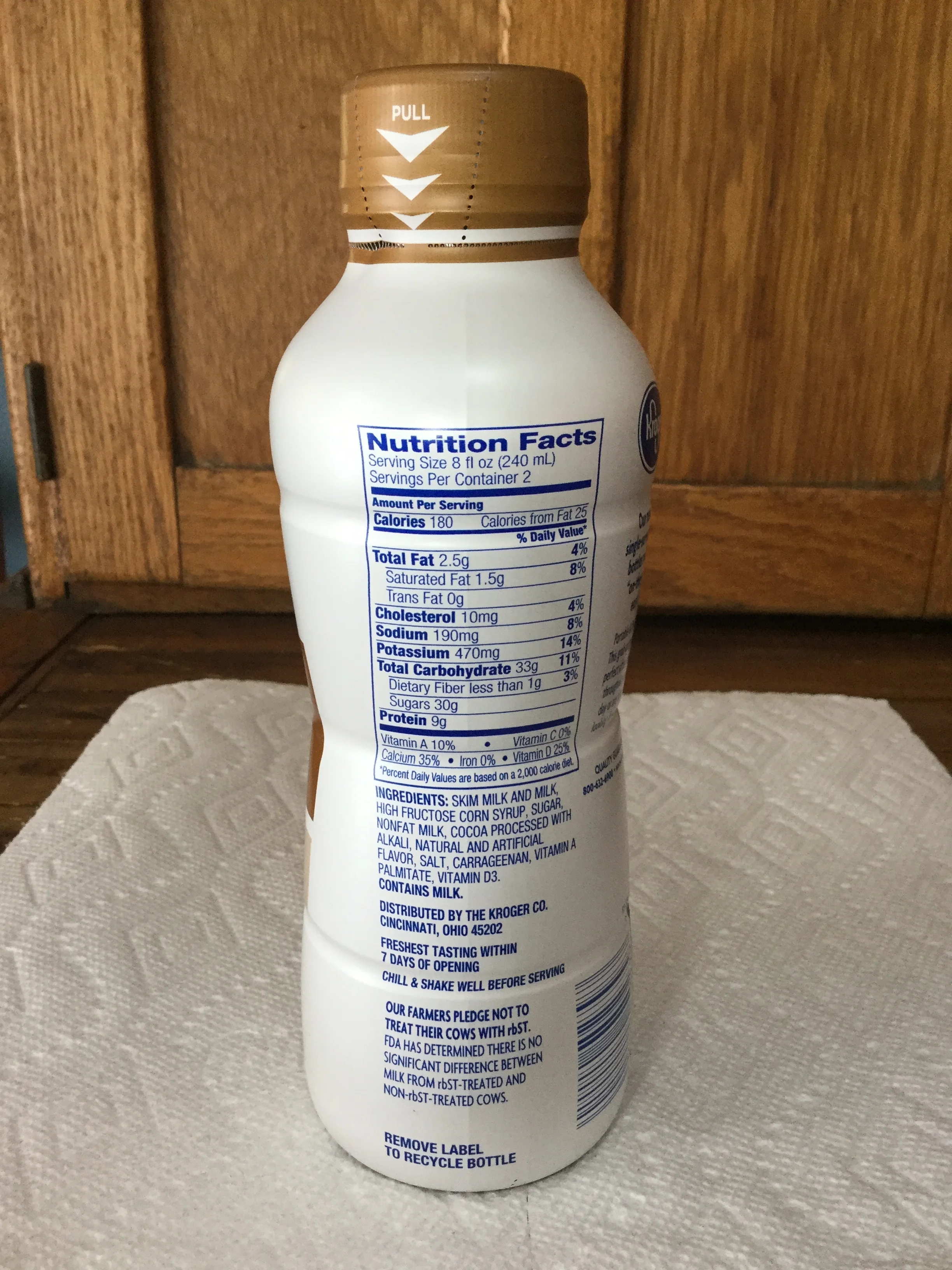 Kroger 1 Lowfat Chocolate Milk — Chocolate Milk Reviews