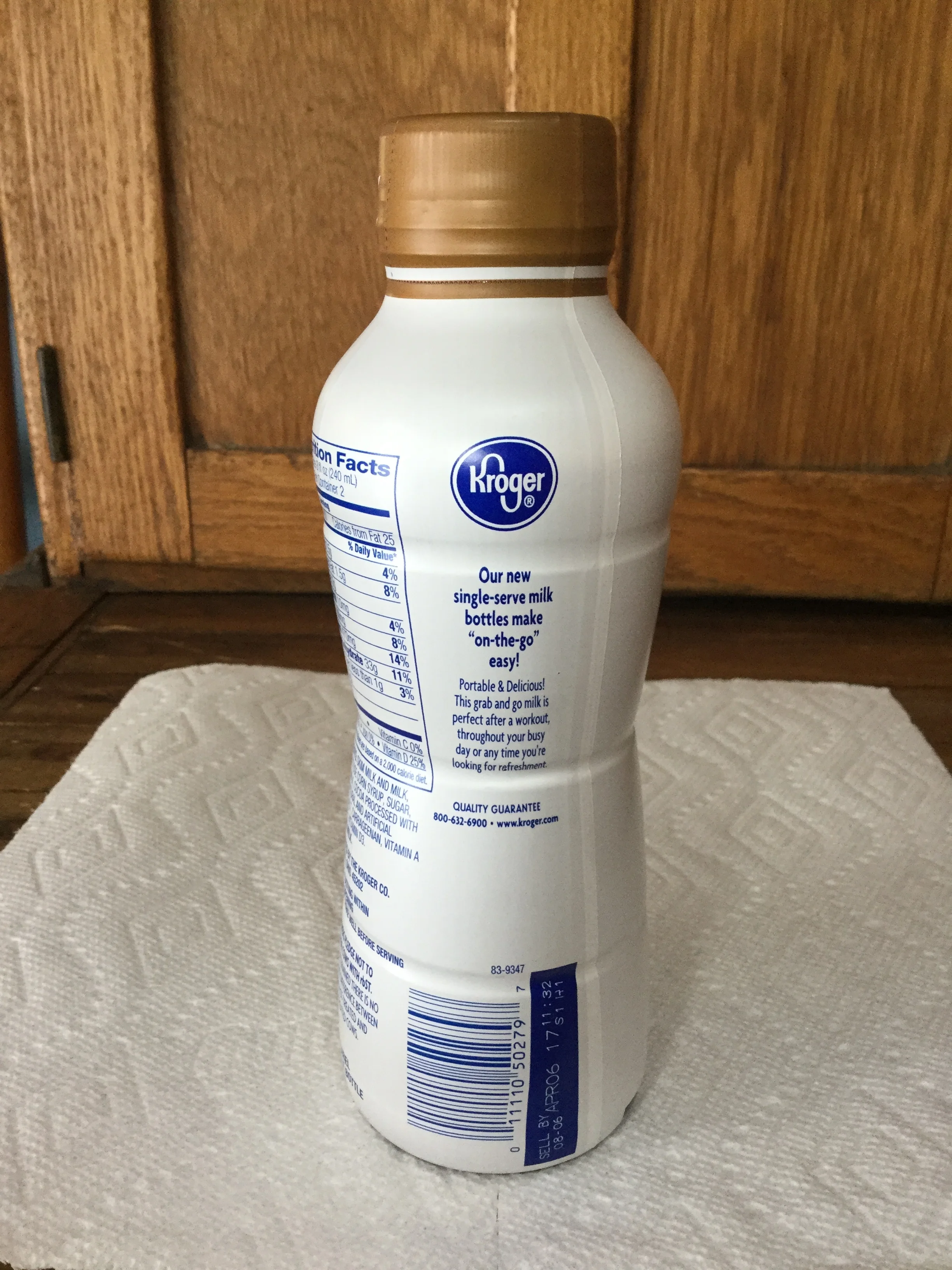 Kroger 1 Lowfat Chocolate Milk — Chocolate Milk Reviews