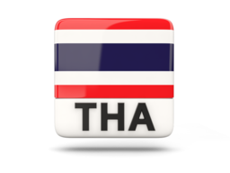 Thai Chocolate Milk