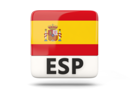 Spanish Chocolate Milk