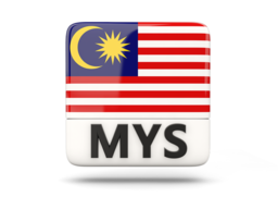 Malaysian Chocolate Milk