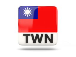 Taiwanese Chocolate Milk