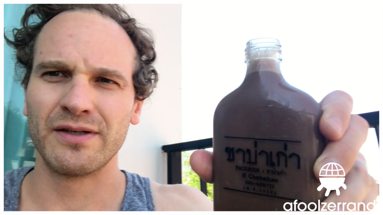 VB#2: Chiang Mai, 'Mystery' Chocolate Milk?
