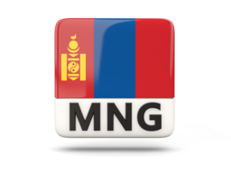 Mongolian Chocolate Milk