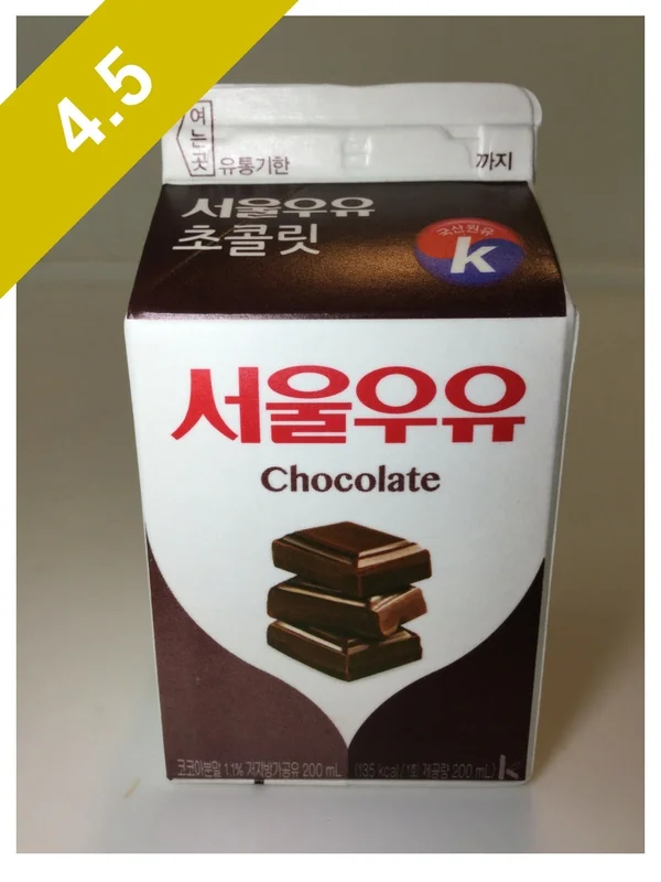 Seoul Chocolate Milk — Chocolate Milk Reviews