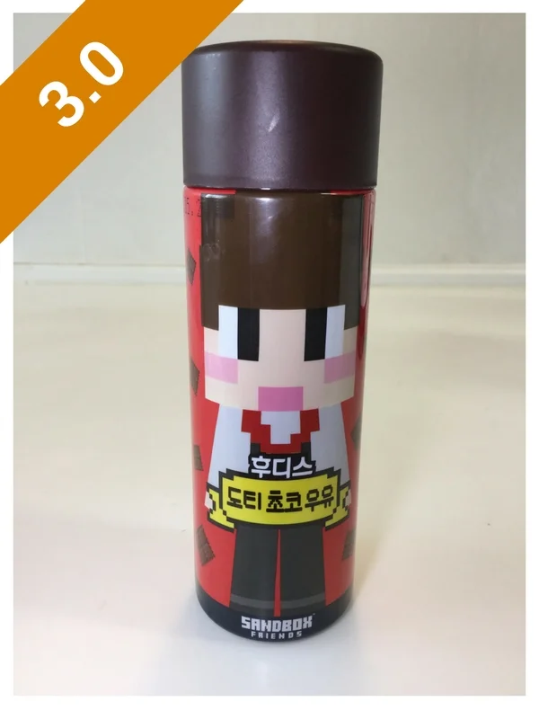 Ildong Foodis Sandbox Friends Chocolate Milk