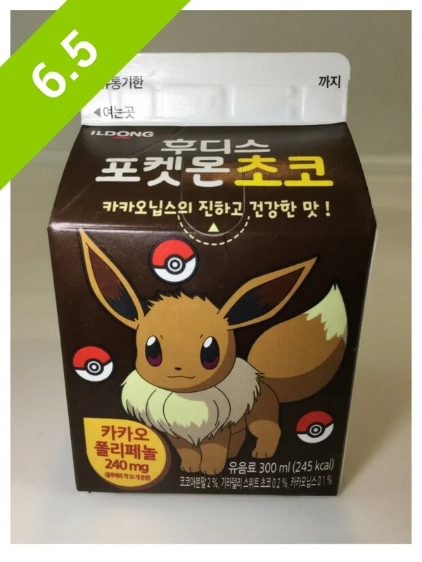 Ildong Foodis Pokemon Choco