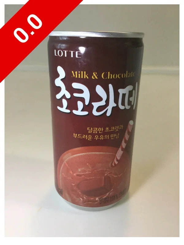 Lotte Milk & Chocolate Choco Latte