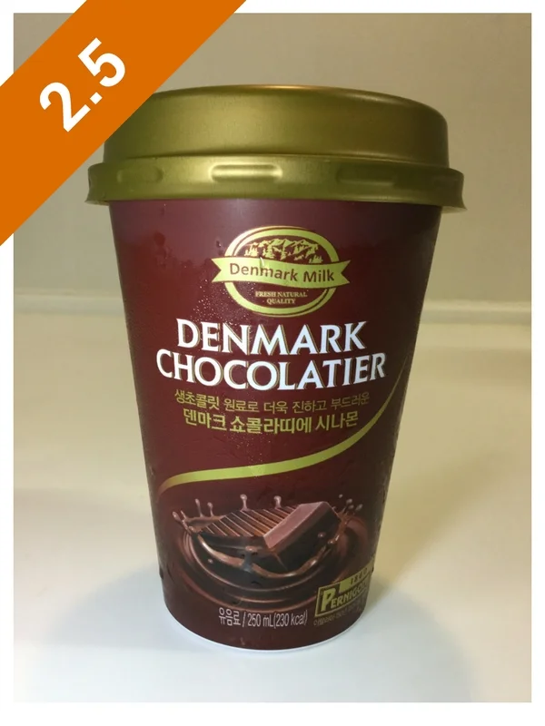Denmark Milk Chocolatier Cinnamon
