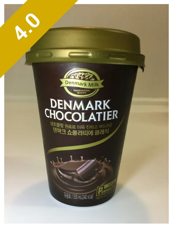 Denmark Milk Chocolatier Original