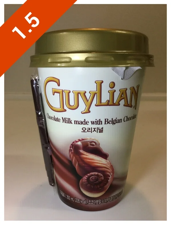 Guylian Real Chocolate Milk Café Original