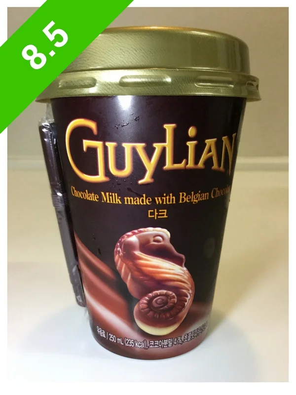 Guylian Real Chocolate Milk Café Dark