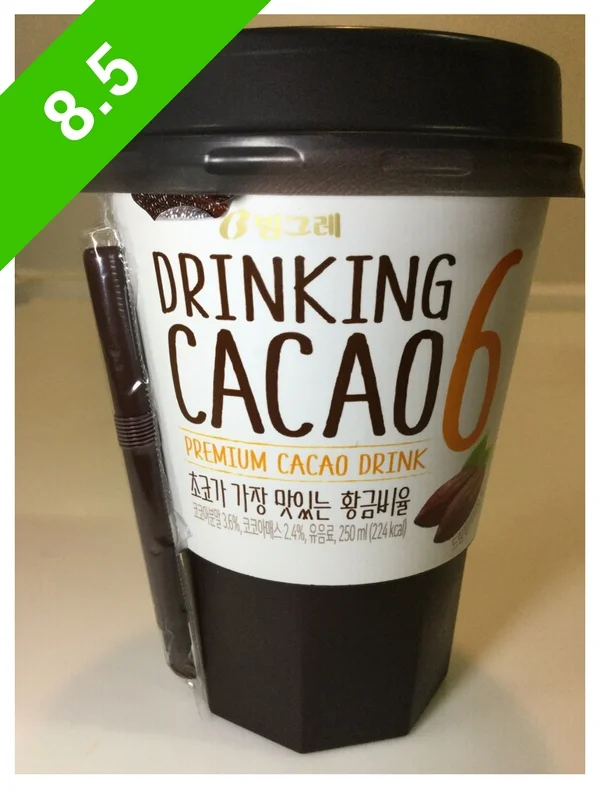 Binggrae Drinking Cacao 6