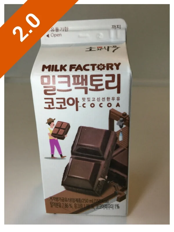 Dongwon Milk Factory Cocoa (250mL)