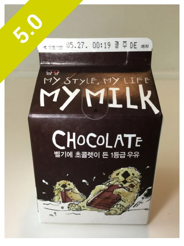 Namyang My Milk Chocolate