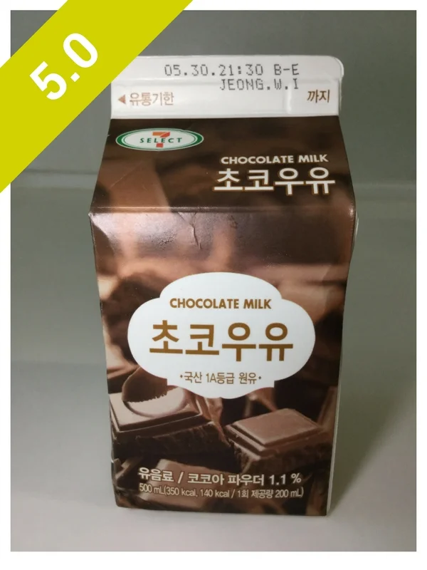Select 7 Chocolate Milk