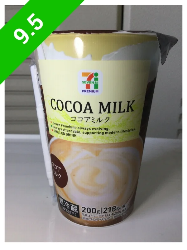 7-Eleven Premium Cocoa Milk